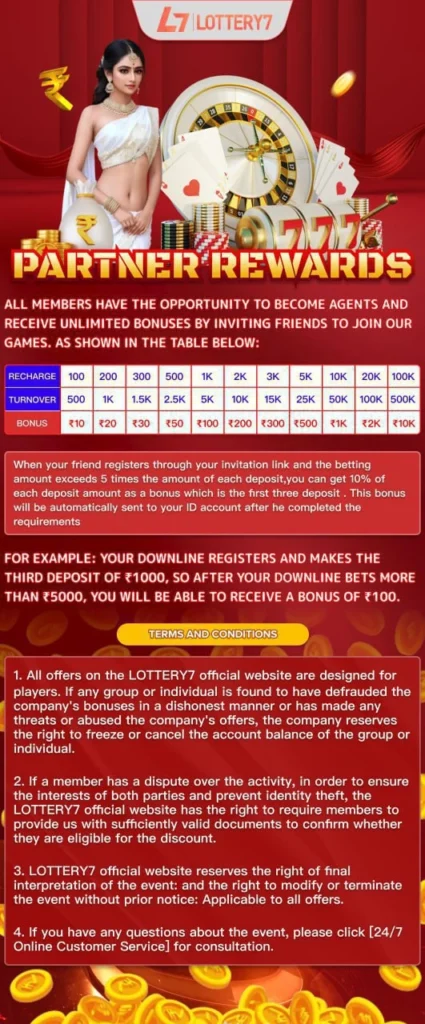 Lottery 7 Partner Rewards 10%